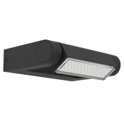 Brianza-LED-ulkoseinälamppu, musta, leveys 20 cm, metallia