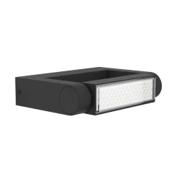 Brianza-LED-ulkoseinälamppu, musta, leveys 20 cm, metallia