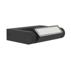 Brianza-LED-ulkoseinälamppu, musta, leveys 20 cm, metallia