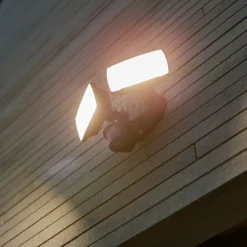 CHIMERA-LED-anturilla varustettu ulkoseinävalaisin, musta, 2-lamppuinen, IP54