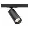 Maytoni Focus LED-valonheitin, Unity-järjestelmä, Triac, 930, musta