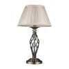 Maytoni Grace -pöytälamppu 1 lamppu messinki/beige