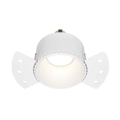 Maytoni upotettava valaisin Share, valkoinen/valkoinen, Ø 14 cm, alumiini, GU10