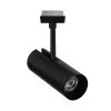 Paulmann URail LED-kiskovalaisin Theron, musta, 4 000 K, Ø 6 cm